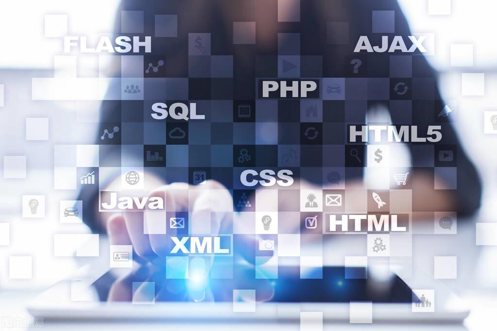 前端网页开发毕设_网页前端开发_前端网页开发工具