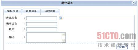 mola运维专用软件_摩卡软件是外包吗_摩卡it运维管理 报价 软件