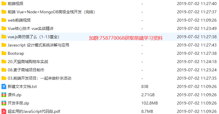 月入35万大佬总结：web前端系统学习的内容（附全套前端教程）-JieYingAI捷鹰AI