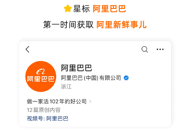 巴义巴义哦哦哦哦是什么歌_通义千问_问求泉州通淮关岳庙98