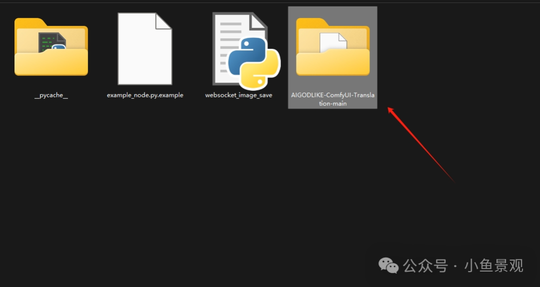 Stable Diffusion安装包及教程_如何安装package_.pack怎么安装