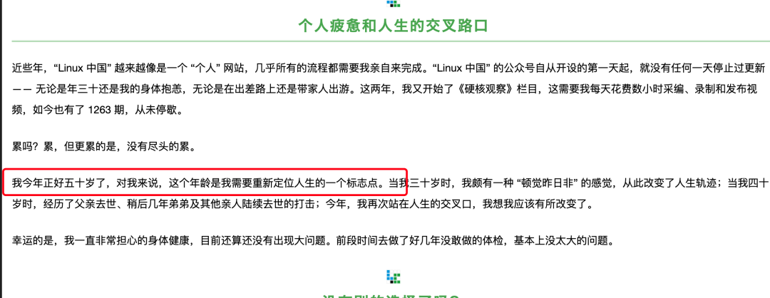 网站运营需要哪些技术_运营网站技术需要学什么_网站运营需要具备的能力