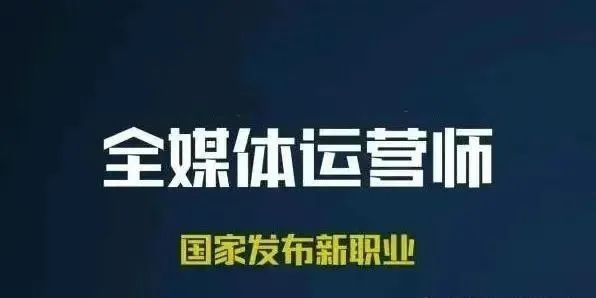 网站运营需要哪些技术_网站运营需要具备的能力_运营网站技术需要学什么