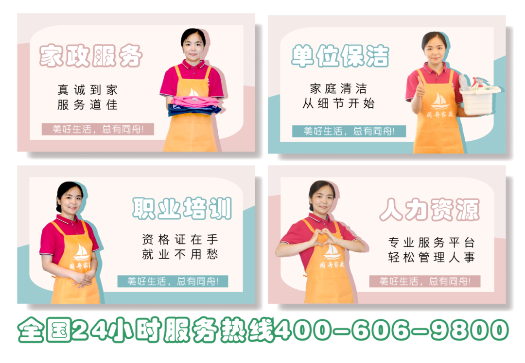 运营网站技术需要学什么_网站运营需要具备的能力_网站运营需要哪些技术