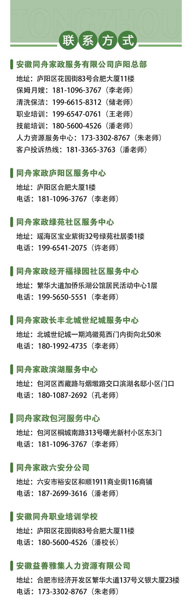 网站运营需要哪些技术_运营网站技术需要学什么_网站运营需要具备的能力