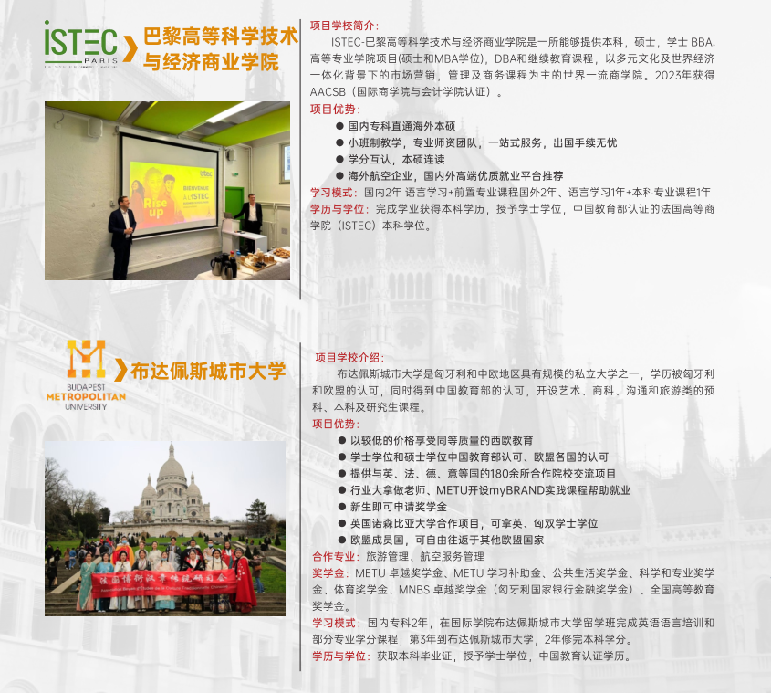 网站运营需要具备的能力_网站运营需要的技能_网站运营需要哪些技术