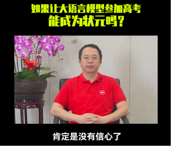 通腑泄浊方义_阿里千义通问_通义千问