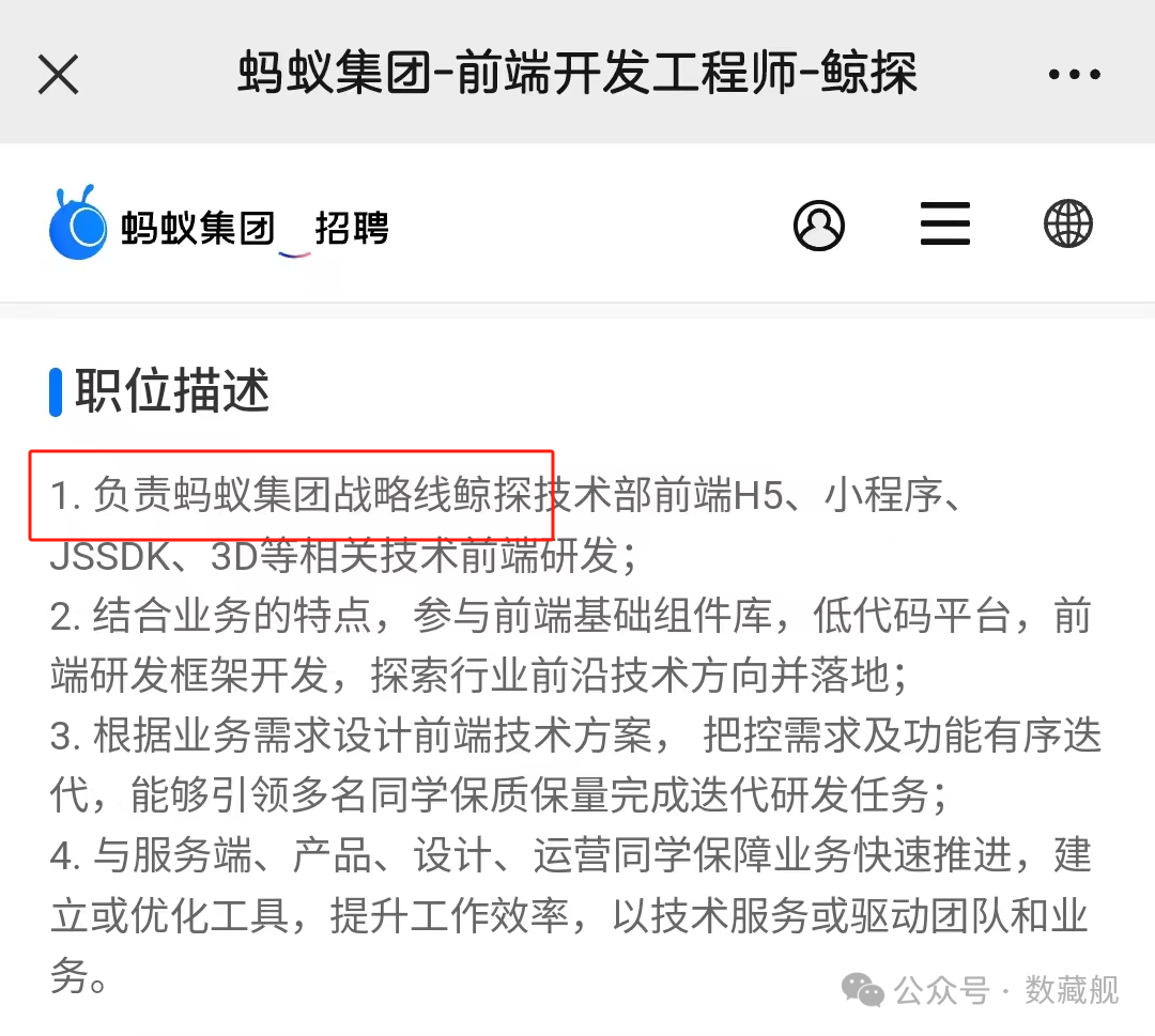 运营网站技术需要学什么_网站运营需要的技能_网站运营需要哪些技术