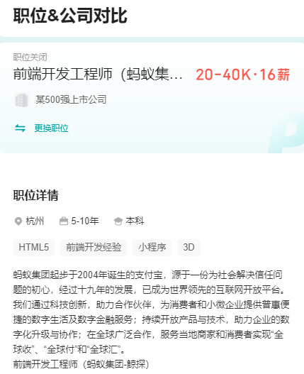 运营网站技术需要学什么_网站运营需要哪些技术_网站运营需要的技能
