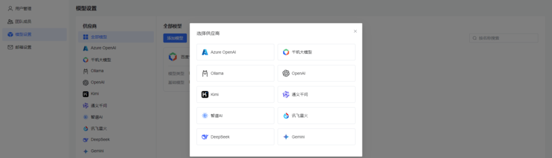 java语言与大数据_LLM大语言_大自然的语言