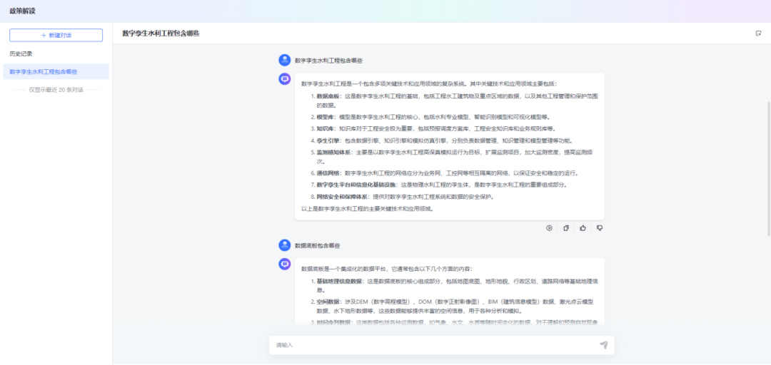 LLM大语言_大自然的语言_java语言与大数据