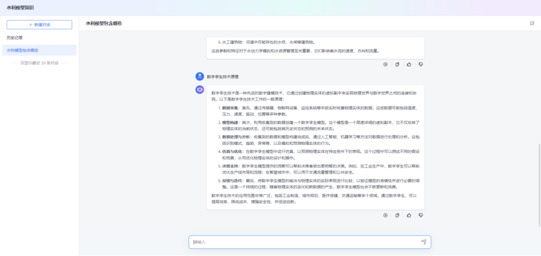 java语言与大数据_LLM大语言_大自然的语言