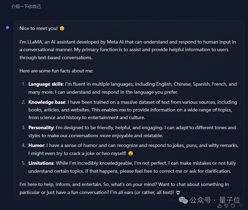 通义千问_通腑泄浊方义_劳动法百问通1-劳动合同