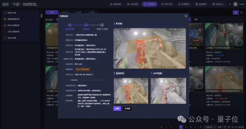 通义千问_通腑泄浊方义_劳动法百问通1-劳动合同