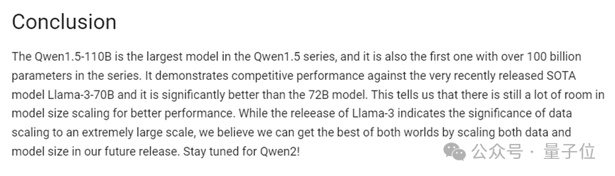 通义千问_劳动法百问通1-劳动合同_通腑泄浊方义