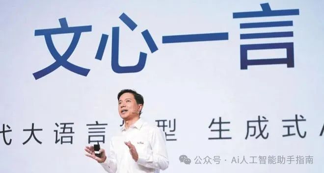 通义千问_阿里千义通问_见义不为的义什么意思