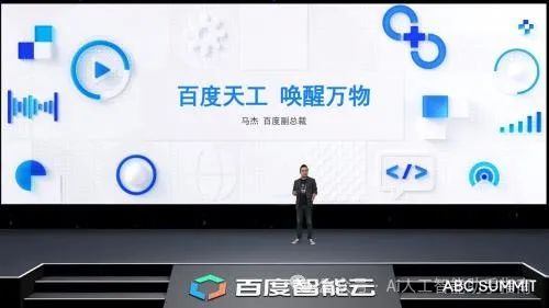 阿里千义通问_见义不为的义什么意思_通义千问