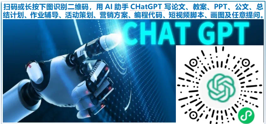 通义千问_阿里千义通问_见义不为的义什么意思