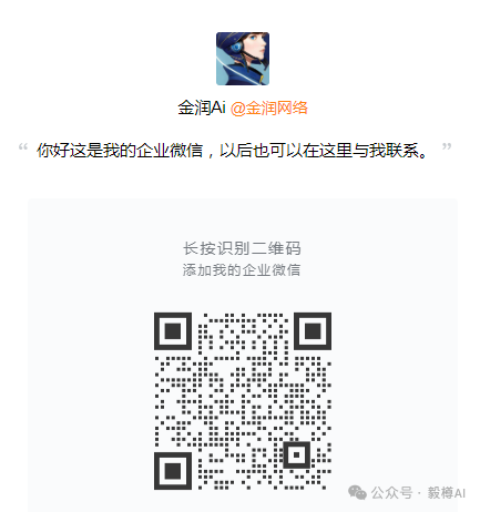 阿里千义通问_见义不为的义什么意思_通义千问