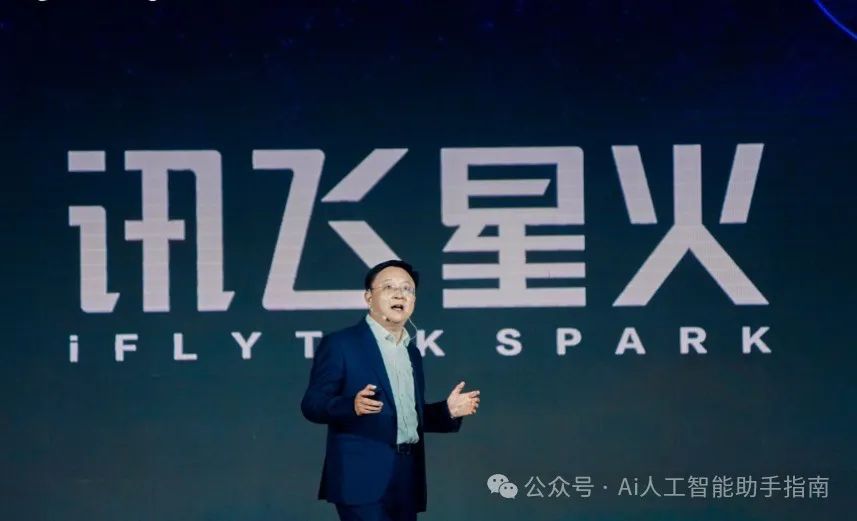 通义千问_见义不为的义什么意思_阿里千义通问