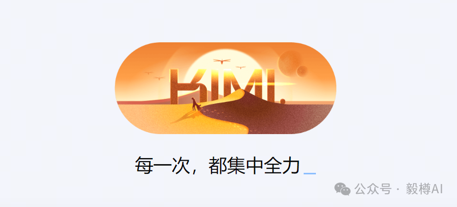 见义不为的义什么意思_通义千问_阿里千义通问