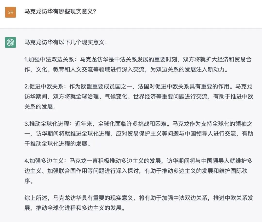 河南问通律师事务所李伟_阿里千义通问_通义千问