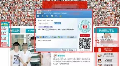 网站说服力策划营销型是指_网站说服力——营销型网站策划_网站说服力营销型网站策划