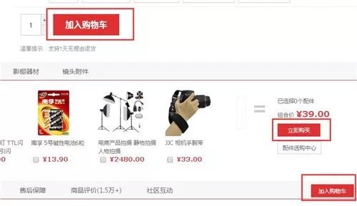 网站说服力营销型网站策划_网站说服力策划营销型是指_网站说服力——营销型网站策划