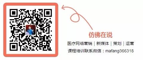网站说服力——营销型网站策划_网站说服力策划营销型是指_网站说服力营销型网站策划