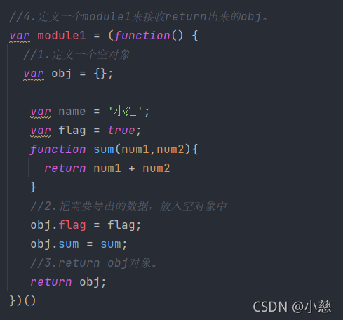 什么是前端模块化？-JieYingAI捷鹰AI
