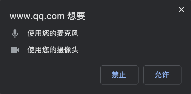 关于web前端开发技术标准_前端规范_web前端开发规范 实现符合w3c的web标准