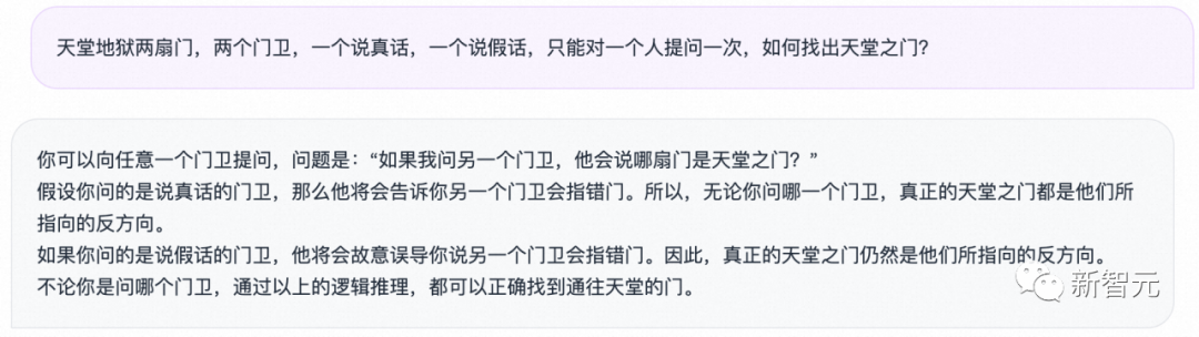 镇江装修公司问下拉通_通义千问_河南问通律师事务所李伟