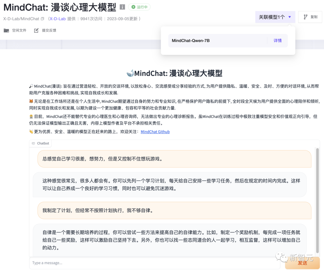 镇江装修公司问下拉通_河南问通律师事务所李伟_通义千问