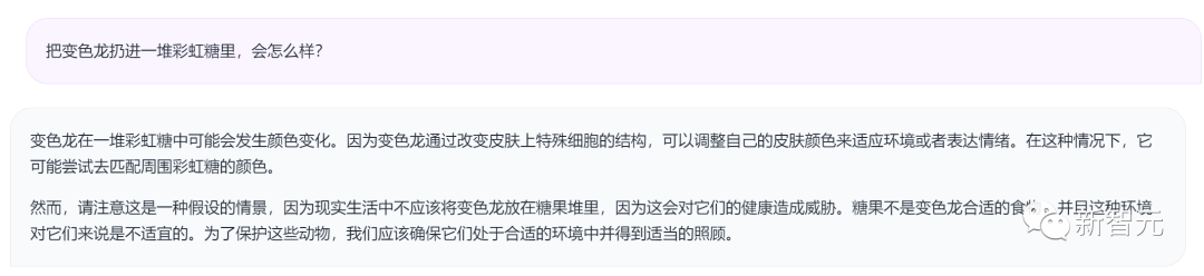 河南问通律师事务所李伟_镇江装修公司问下拉通_通义千问
