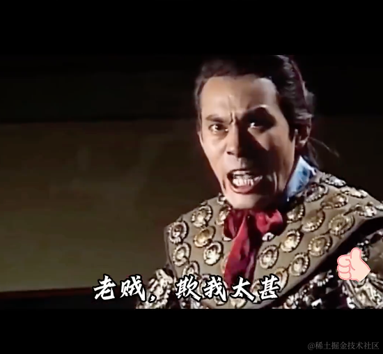 做前端开发_前端开发做什么项目好就业_前端开发做的软件被用来诈骗