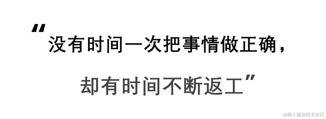 前端开发做什么项目好就业_做前端开发_前端开发做的软件被用来诈骗