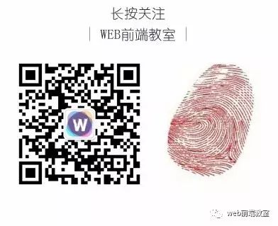 前端开发做什么_做前端开发_前端开发做的软件被用来诈骗