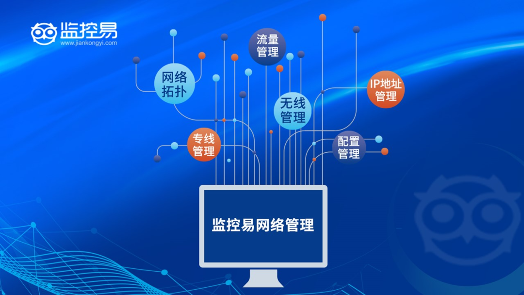 运维流程管理评估_运维管理流程怎么写_it运维管理流程