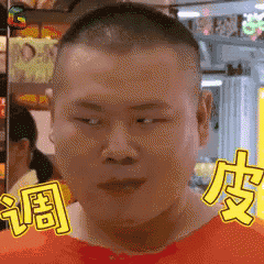 前端开发做些什么_做前端开发_前端开发做的软件被用来诈骗