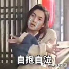 前端开发做的软件被用来诈骗_前端开发做些什么_做前端开发