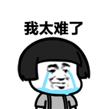 前端开发做些什么_做前端开发_前端开发做的软件被用来诈骗