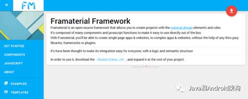 前端特效框架_前端特效框架怎么做_前端特效展示