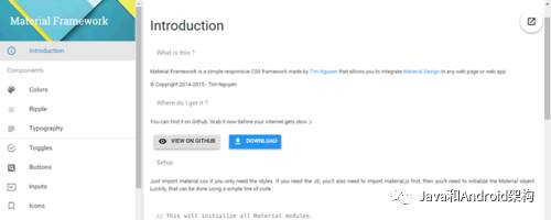 前端特效展示_前端特效框架_前端特效框架怎么做
