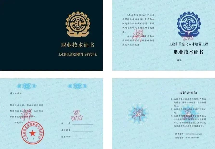 运维管理是什么_运维管理是什么岗位_运维管理是什么意思