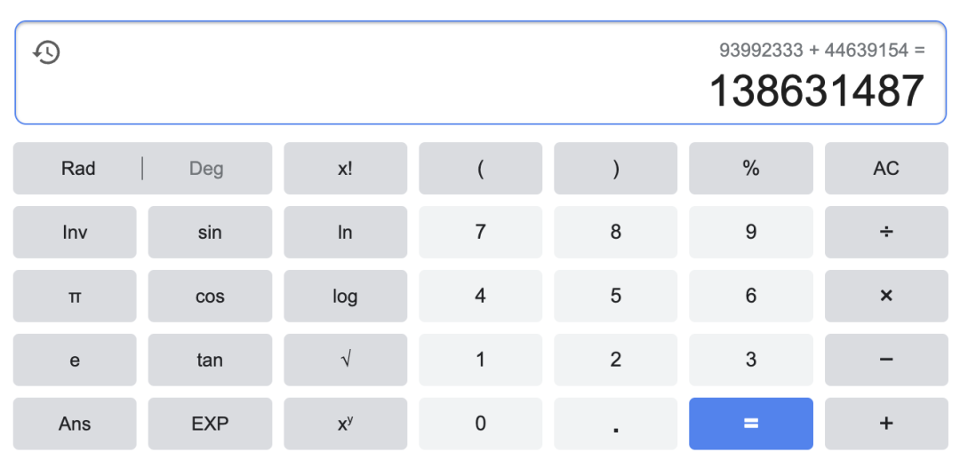 语言大爆发的前兆_语言大数据创新实验班青岛大学_LLM大语言