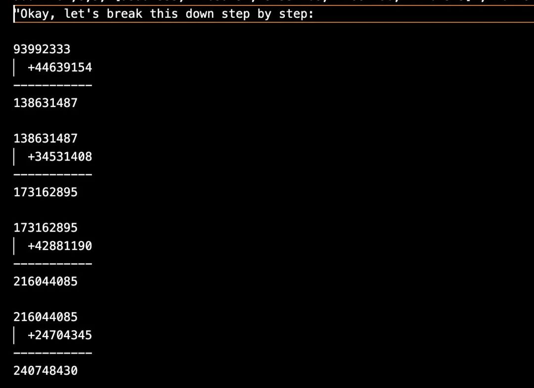 LLM大语言_语言大爆发的前兆_语言大数据创新实验班青岛大学