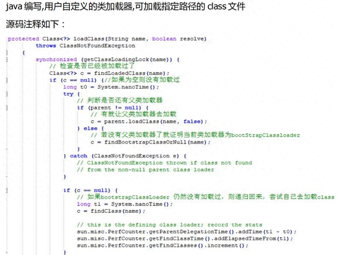 web 前端 后端 开发-JieYingAI捷鹰AI