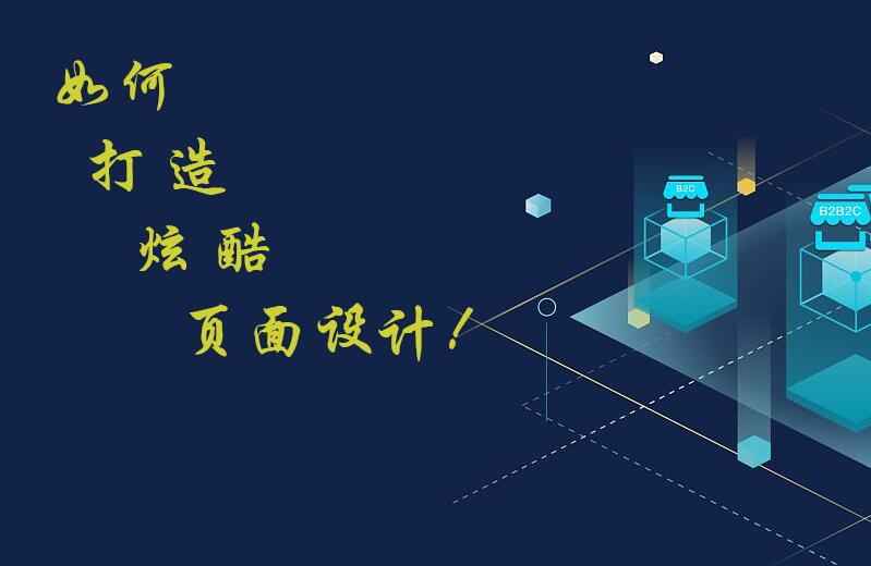 app前端开发_前端开发APP开机自启动_前端开发APP工具