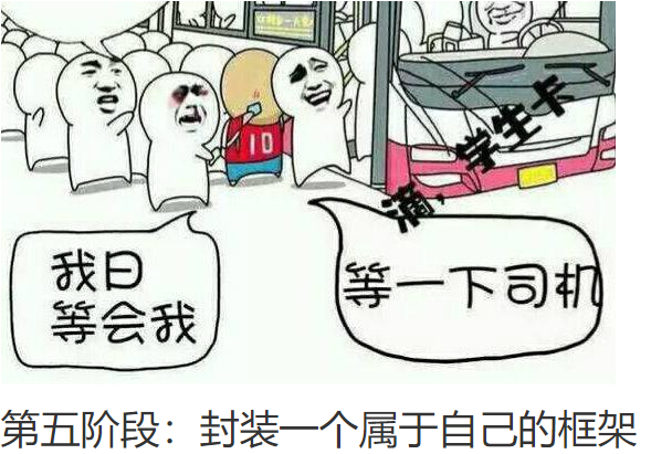 web前端开发工作经验_前端开发工作经验怎么写_前端开发经历