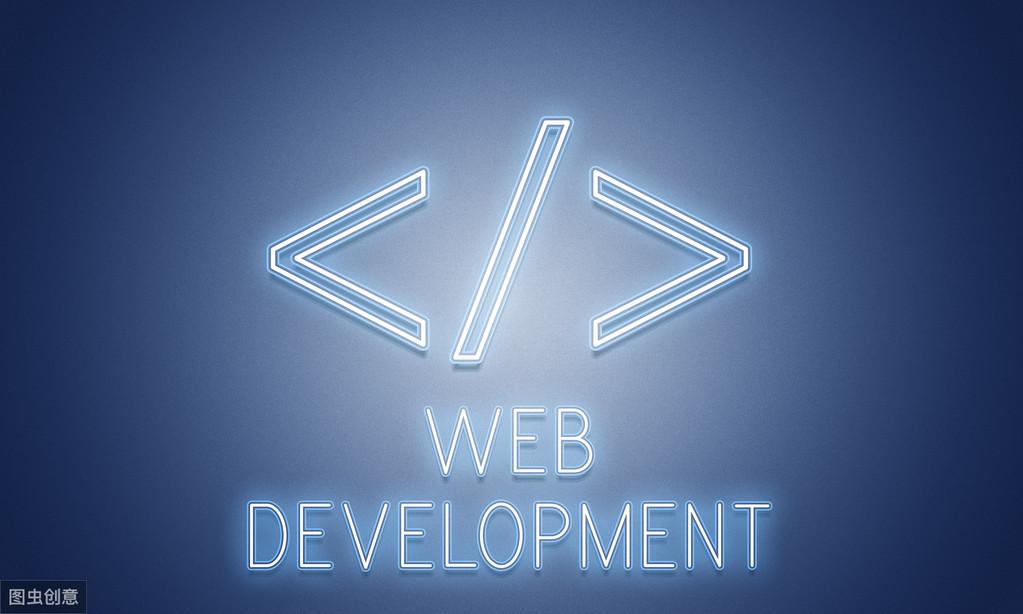 前端开发经历_web前端开发工作经验_前端开发工作经验怎么写